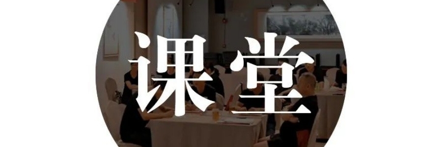 【收藏】三焦不通百病生，教你六個(gè)穴位，一舉打通全身
